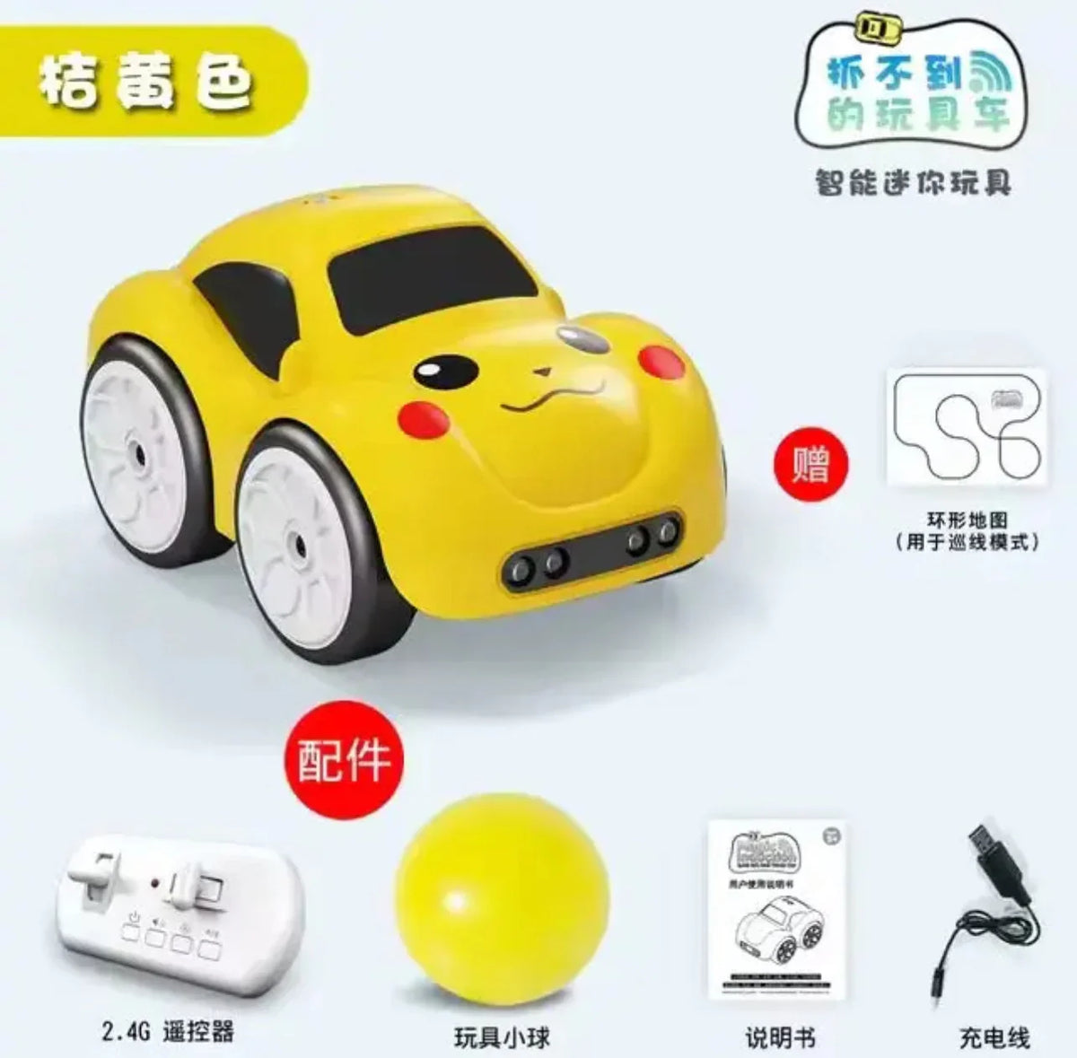 🚗 Smart Sensor RC Car for Kids | Auto Follow, Obstacle Avoidance & Gesture Control | Buy 1 Get 1 FREE | Only ₹699